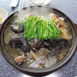승은이네
