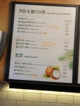 메가MGC커피 김포감정점