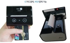 대성아이넷