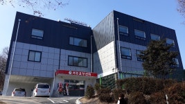 서진요양센터