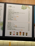 메가MGC커피 김포감정점