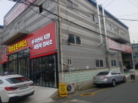 대성오토서비스