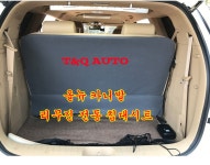 티앤큐오토