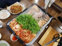 미나리우리삼겹 본점