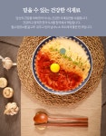 폴라스튜디오