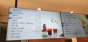 파리바게뜨 제주하귀점