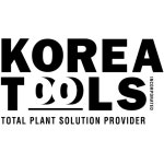 코리아툴즈