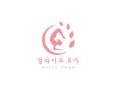 얼라이브요가
