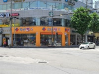 태종약국
