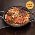 콩심 인천 논현점