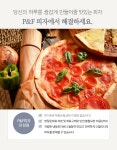 폴라스튜디오