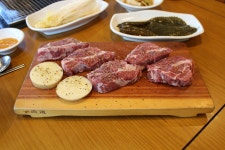 하늘정원