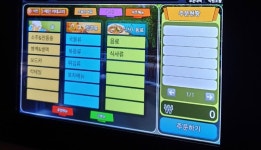 룸비 룸서비스 부산경성대점