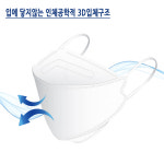 제이에스컴퍼니