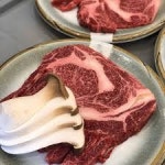 하늘정원
