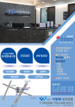 이원재내과의원