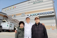금복식품