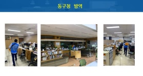 파이안 아로마 홈케어