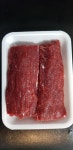 홍천푸른뜰흑염소