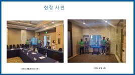 파이안 아로마 홈케어