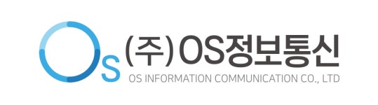 오에스정보통신