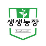 생생농장