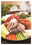 삼우정 잠실본점
