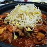 인천불쭈꾸미