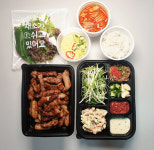 갈비앤삼겹
