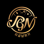 피굽남피자 영월점