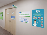 한국양봉농협 동물병원