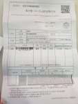 명품정육점