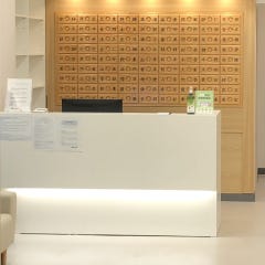대청한의원