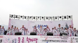 대호태권도