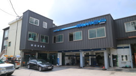 대림카서비스