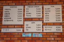 천안당호두과자 용인점