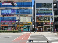 청담부동산중개사무소