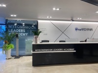 명문리더스아카데미학원