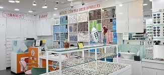 으뜸50안경 야당역점