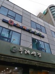 Q노래연습장