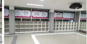 신화태권도장