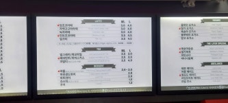 더리터 장한평역점
