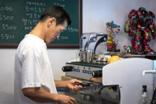 대둔산 수락호수펜션