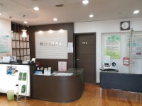 동인당한의원
