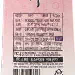 연대리영농조합법인
