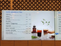 파리바게뜨 구로항동점