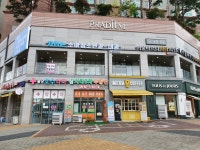 자라는소아청소년과의원