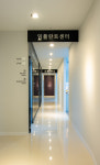 동래손치과의원