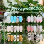 코코샤네일,COCOCHANAIL | 코코샤네일
