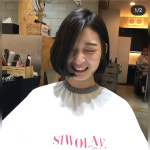 영주헤어